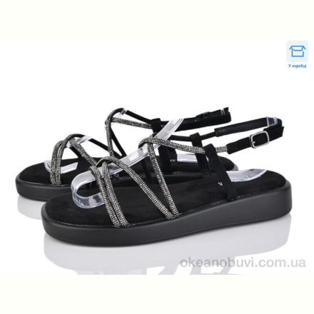 Босоножки Love-L&amp;M-ZDW F207-1