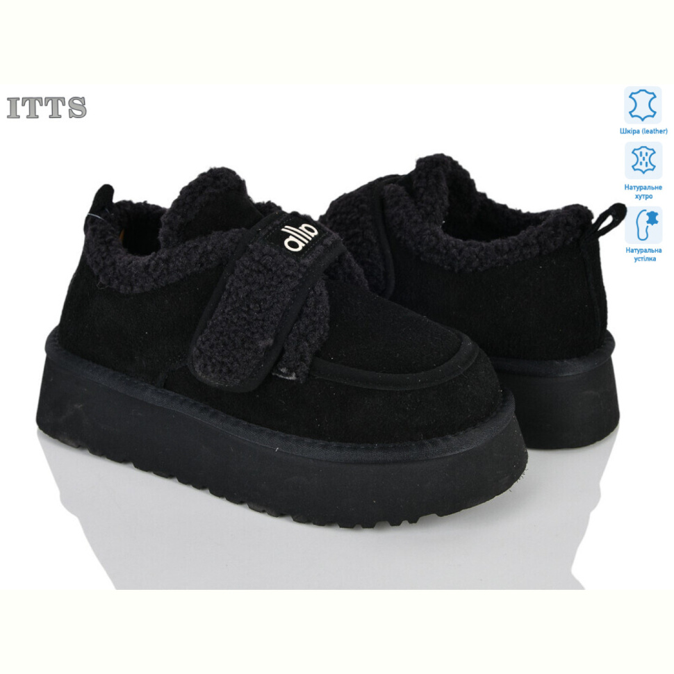 Угги ITTS F509-1
