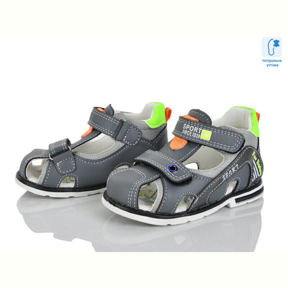 Сандалии Xifa kids XF01-YF2197-1D Сандалии Xifa kids XF01-YF2197-1D
