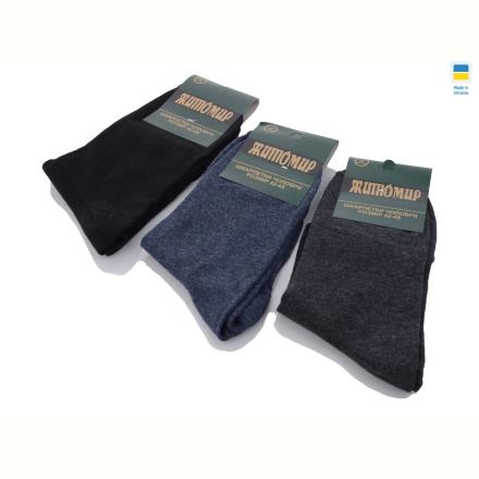Носки Textile 1086 mix