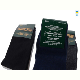 Носки Textile 1086 mix