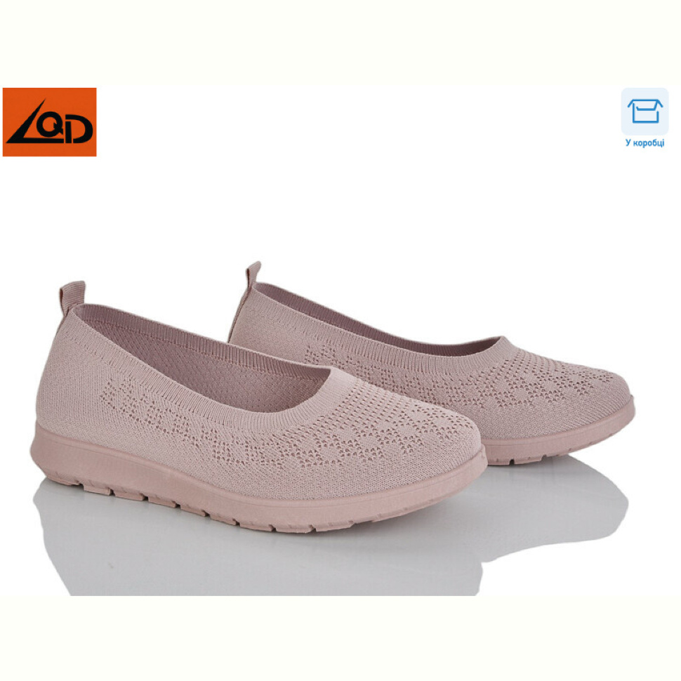Балетки LQD W738-5
