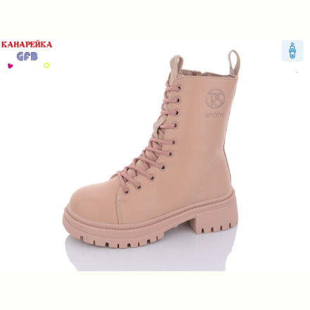 Ботинки GFB-Канарейка R3352-4