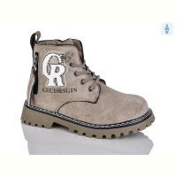 Ботинки Xifa kids B1594-5B