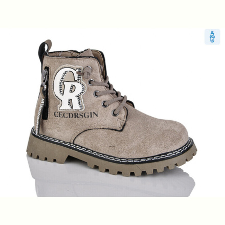 Ботинки Xifa kids B1594-5B