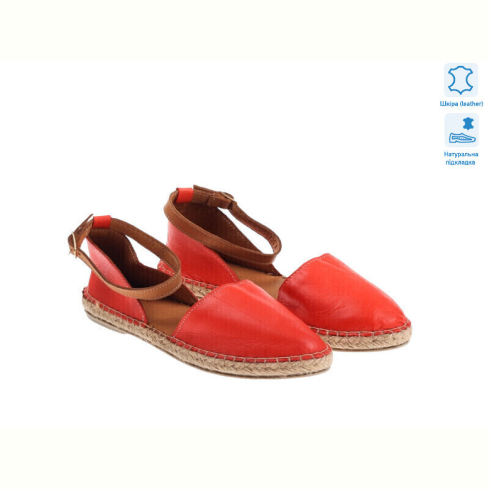 Эспадрильи Allshoes 171696