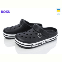 Кроксы Roks Dago 417 чорний