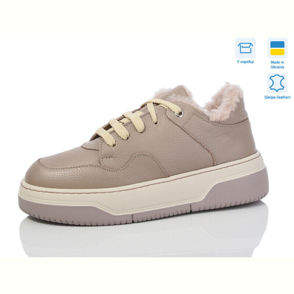 Кроссовки Mermaid 350-12B