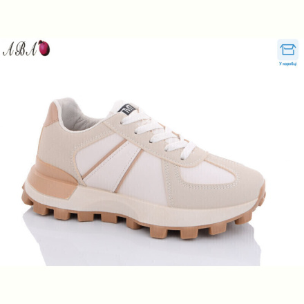 Кроссовки Aba JP23 beige