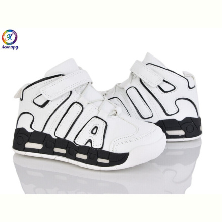 Кроссовки Леопард 77-A10