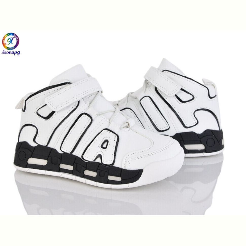 Кроссовки Леопард 77-A10