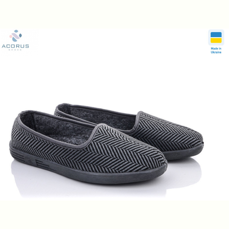 Тапки Acorus Киев ёлка серый