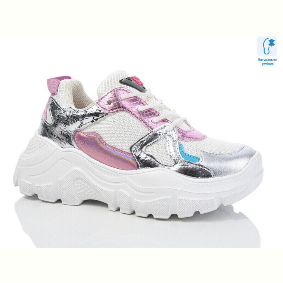 Кроссовки Xifa XXF-AB00810C піна