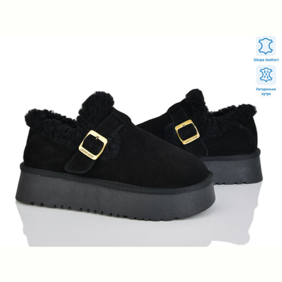 Угги Бабочка-Mengfuna-AESD 5826-443