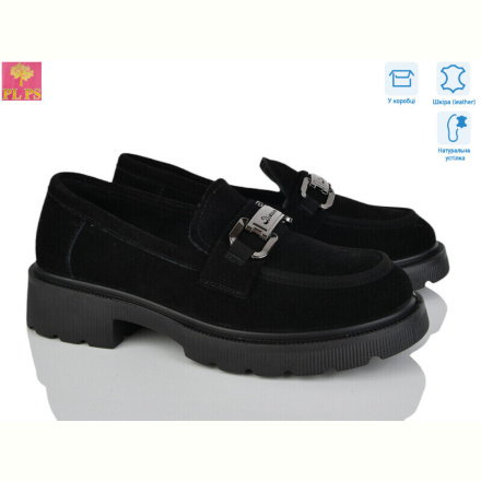 Туфли PLPS R067-2