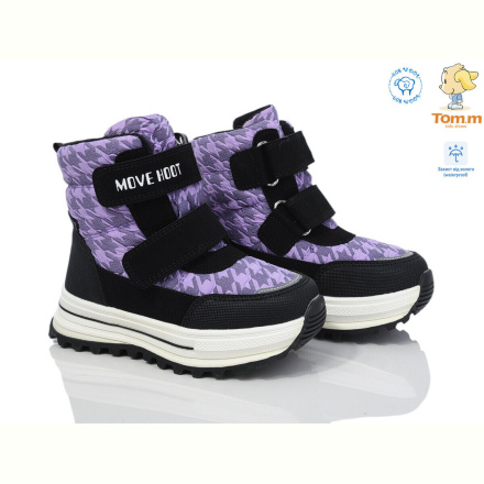 Дутики TOM.M 11275D