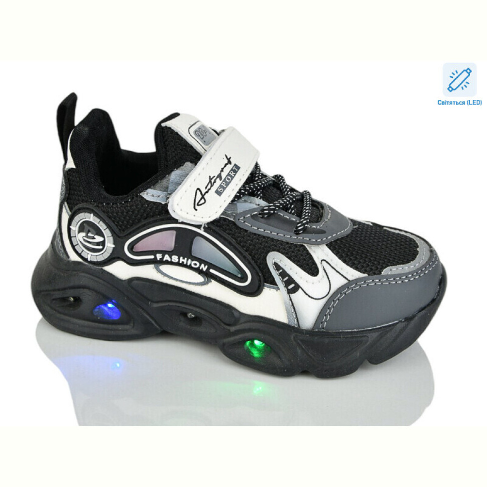 Кроссовки Xifa kids XF01-6073-1 LED