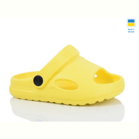 Босоножки Lot Shoes H9 жовтий