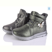 Ботинки Victoria MT271-35
