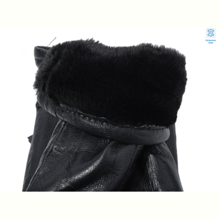 Перчатки RuBi 2171A black