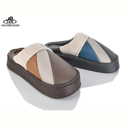 Тапки Jibukang 8801 mix