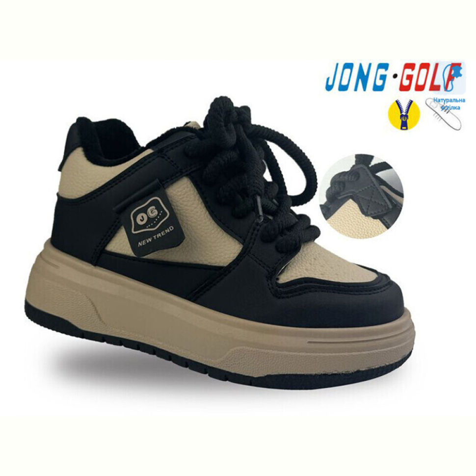Ботинки Jong Golf C30896-30