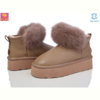 Угги PLPS 5860-1 Camel