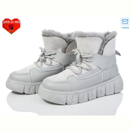 Угги Jiao Li Mei FC01-6