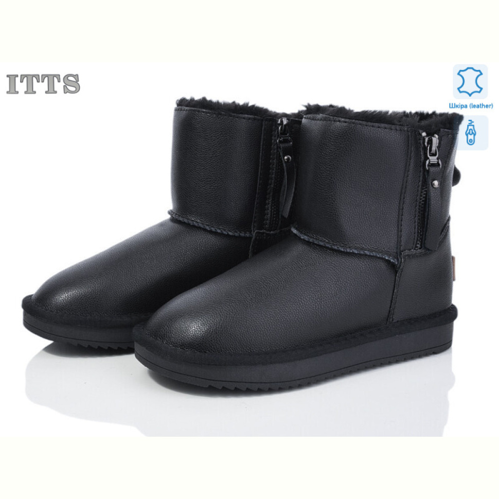 Угги ITTS 8698-6