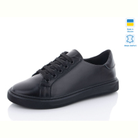Кроссовки Mermaid 333-1