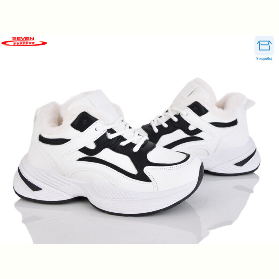 Угги Seven 777-2625