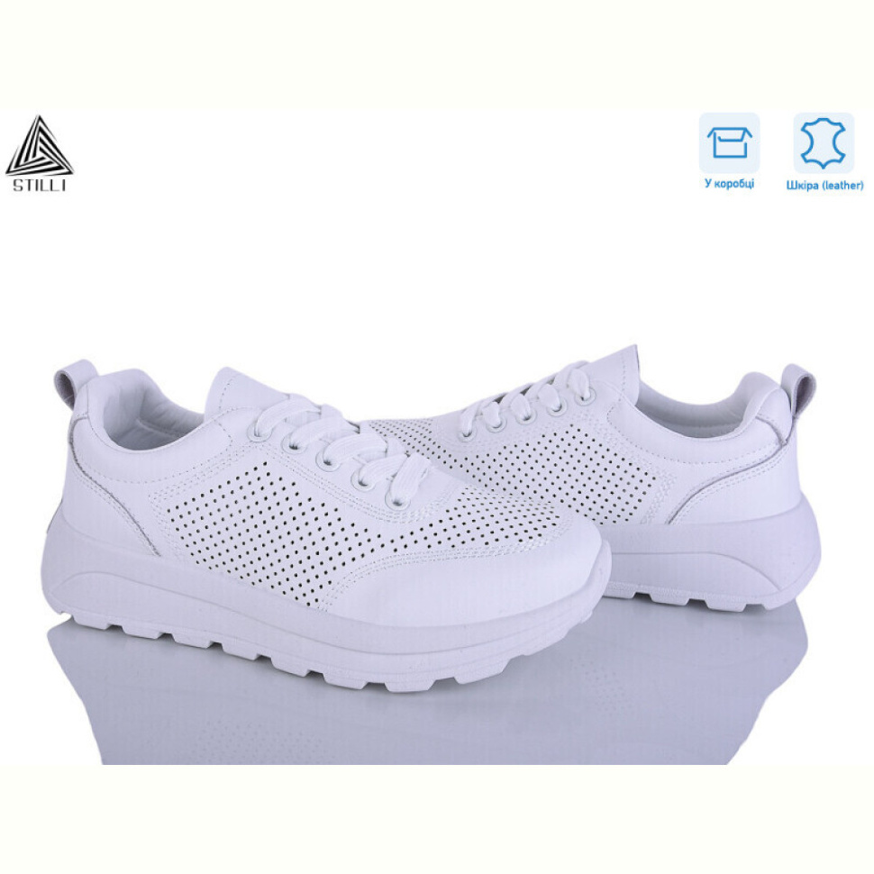 Кроссовки STILLI Group XG120-1 шкіра