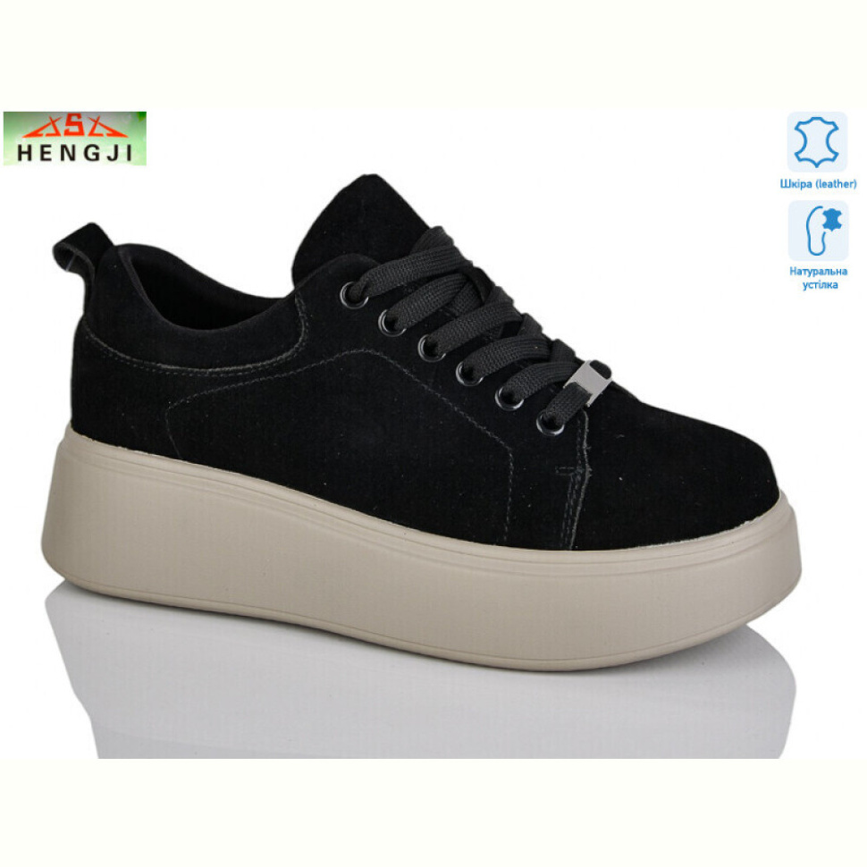 Кроссовки HENGJI-ELENA A537-9