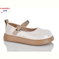 Туфли GFB-Канарейка C728-6