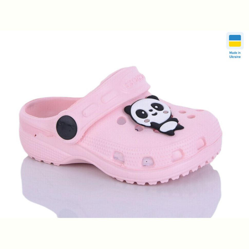 Кроксы Inblue H1 рожевий Кроксы Inblue H1 рожевий