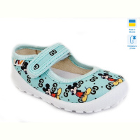 Тапки Weestep-Ukraine R107850370