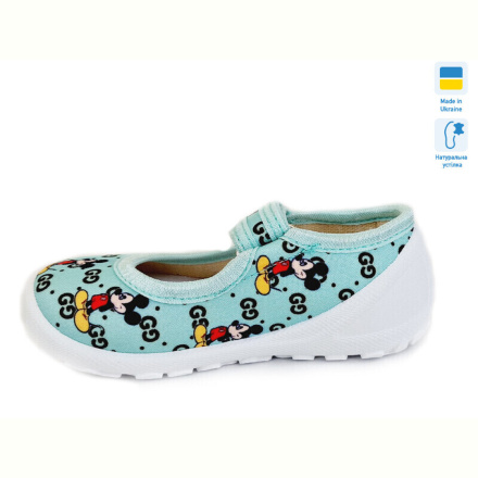 Тапки Weestep-Ukraine R107850370