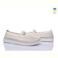 Слипоны Paolla БП2 бежевий чорний