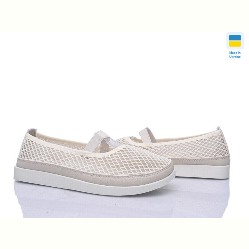 Слипоны Paolla БП2 бежевий чорний Слипоны Paolla БП2 бежевий чорний