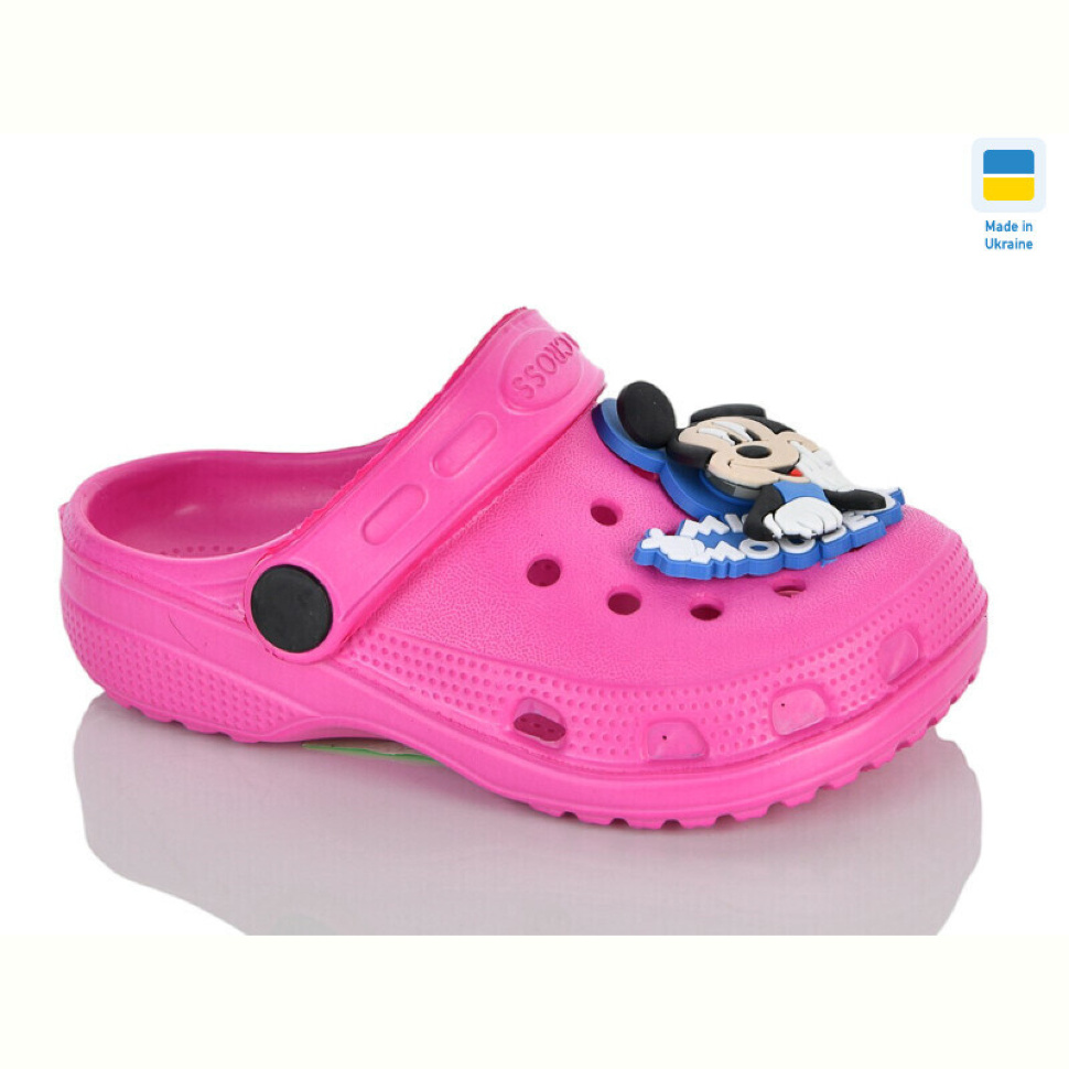 Кроксы Lot Shoes H3KD малина Кроксы Lot Shoes H3KD малина
