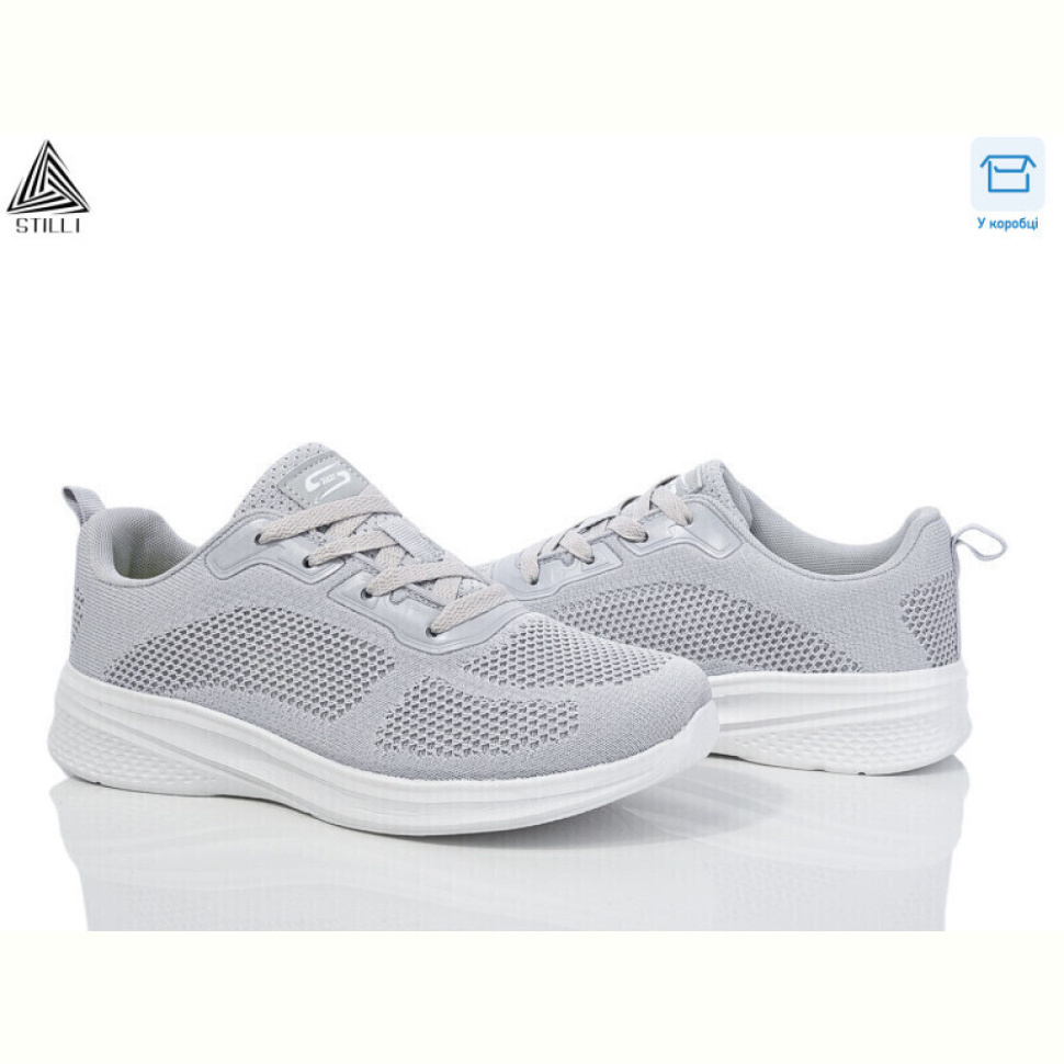Кроссовки STILLI Group CX1320-3 піна