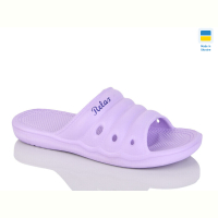 Шлепки DeMur 66 св.бузк