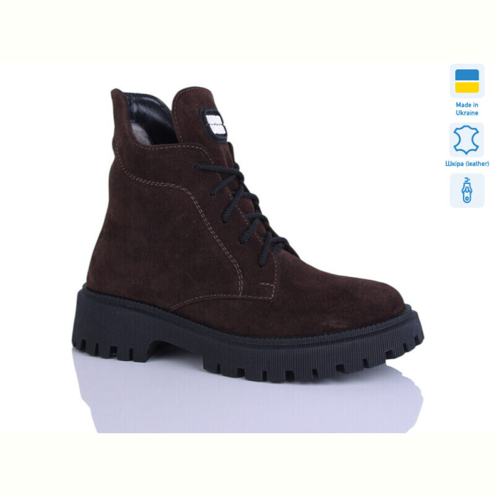 Ботинки Sali 5-6М шокол.з. зима