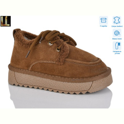 Кроссовки Lilin AL857-9