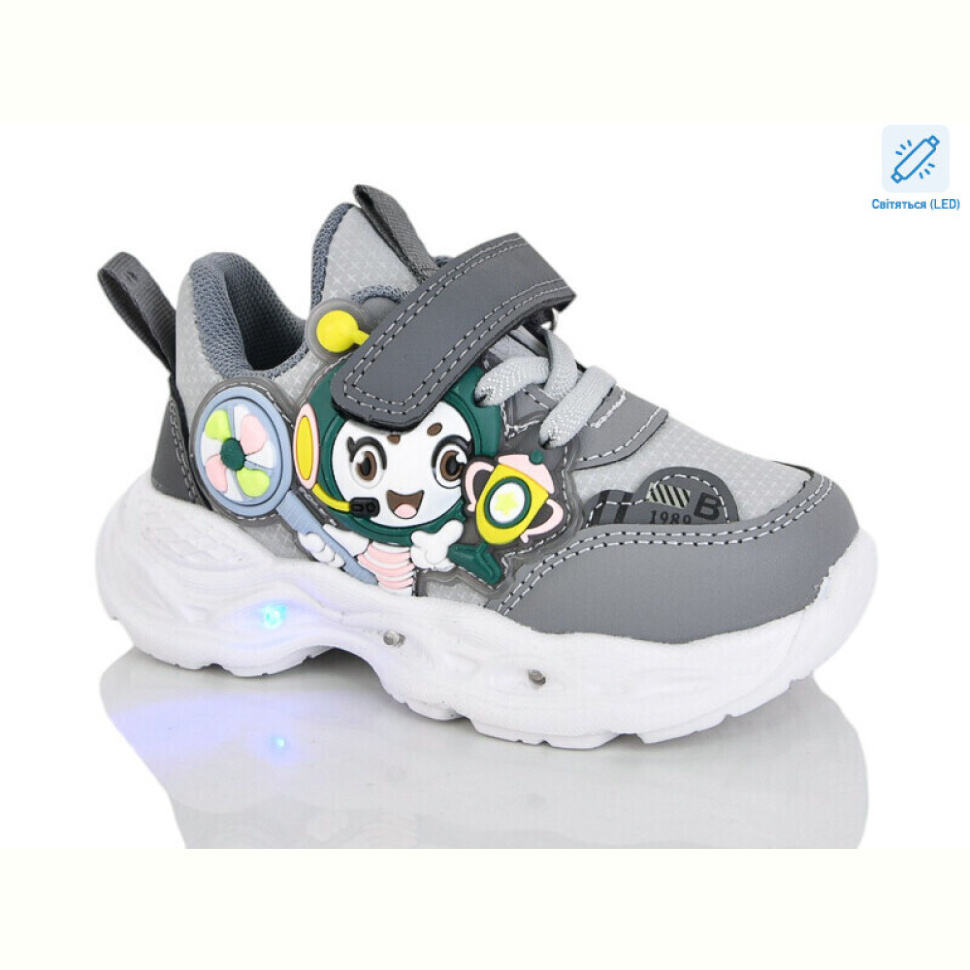 Кроссовки Lilin C133-3 LED