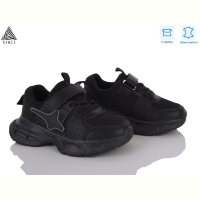 Кроссовки STILLI KIDS TX40-1 шкіра піна
