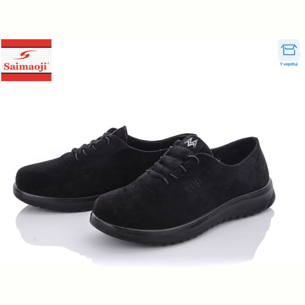 Туфли Saimaoji T02-15