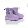 Дутики TOM.M 50948H