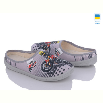 Тапки LiBang Роккі 360-321