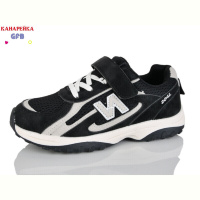 Кроссовки GFB-Канарейка R382-1